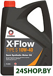 X-Flow Type S 10W-40 4л