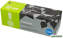 CS-Q2612AS