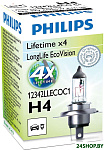H4 LongLife EcoVision 1шт [12342LLECOC1]