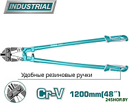 THT113486
