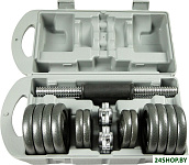 Металлические в чемодане 2x7.5 кг