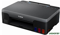 Картинка Принтер CANON PIXMA G1420