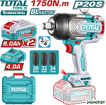 TIWLI20175 (с 2-мя АКБ, кейс)