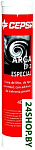 Смазка техническая Arga Litio 2 Moly 632037301 400г