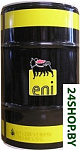 i-Sint 10W-40 205л