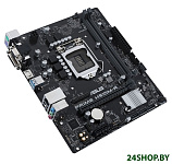 Картинка Материнская плата ASUS H510M-R-SI