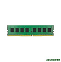 Оперативная память Kingston ValueRAM 8GB DDR4 PC4-25600 (KVR32N22S8/8)