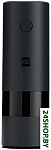 Картинка Электроперечница аккумуляторная Huo Hou Electric Grinder HU0200 Black