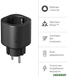 YNDX-00540BLK (черный)