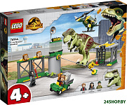 Jurassic World 76944 Побег тираннозавра