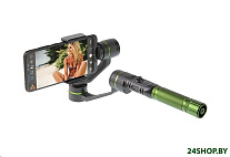 Картинка Стедикам GreenBean iStab Smart