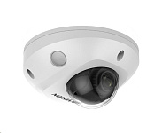Картинка Камера видеонаблюдения HIKVISION DS-2CD2563G2-IS (4mm) (белый)