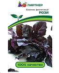 Картинка Семена Агромаркет Базилик Рози (1 г)