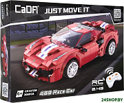 C51072W Race Car