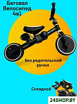 Картинка Беговел Bubago Flint BG-F-2 (черный/белый)