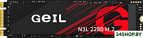 N3L 256GB N3LFD22M256A