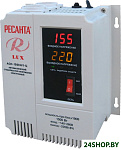Lux АСН-1500Н/1-Ц