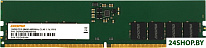 16ГБ DDR5 4800 МГц DGMAD54800016S