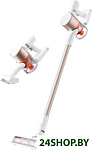 Vacuum Cleaner G9 Plus (европейская версия)