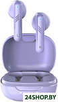 HS-M905BT (сиреневый)