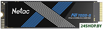 NV7000-Q 1TB NT01NV7000Q-1T0-E4X