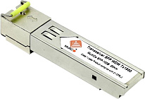 Картинка Модуль SFP MultiCo SFP-100B 20km