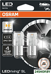 P21/5W LEDriving Amber 2шт