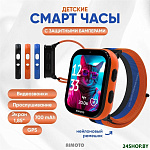 Fun (черный)