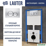 21901001 с кнопкой 219703E (сатин)