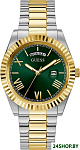 Connoisseur GW0265G8