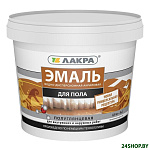 Картинка Эмаль Лакра Акриловая для пола 900 г (желто-коричневый)