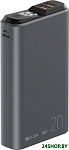 QS-20 20000mAh (темно-серый)