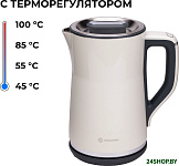 KP18151D (белый)