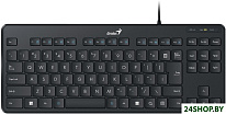 LuxeMate 110