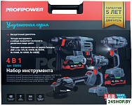 ProfiSet-4F18 E0093 (шуруповерт, гайковерт, болгарка, перфоратор, 2 АКБ, кейс)