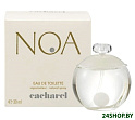 Туалетная вода Cacharel Noa (30 мл)