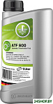 ATF 600 1л