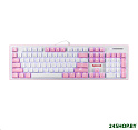 Игровая клавиатура Redragon Hades Pink (70821)