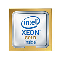 Процессор Intel Xeon Gold 5222