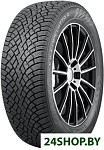 Hakkapeliitta R5 225/55R17 101R