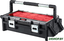 Cantilever Organizer 22