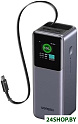 Внешний аккумулятор Ugreen PB726 20000mAh (серый)
