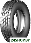 Бел-138 315/70R22.5 152/148M