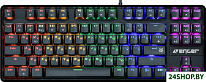 Avenger GK-412