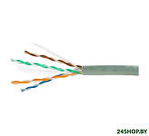 Картинка Кабель Cablexpert UPC-5004E-SOL/100 (серый)