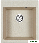 Zemar PM104651-BE