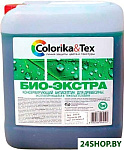 Био-Экстра 5 кг