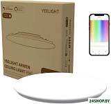 Arwen Ceiling Light 450C YLXD013-B