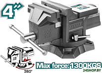 THT6146