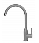 Картинка Смеситель Elleci Adige G48 Cemento
